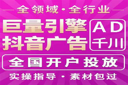 汽车行业SEM推广策略的深度解析